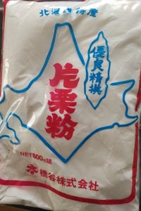 橋谷 片栗粉 800g