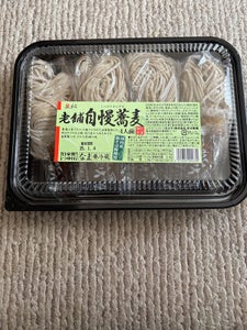 武生製麺 老舗自慢蕎麦(新そば)4人前 400g