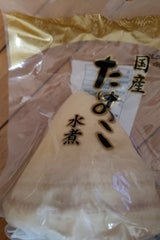 福島 筍水煮 国産 300g