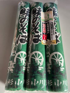 小川 味のそば 150g×3