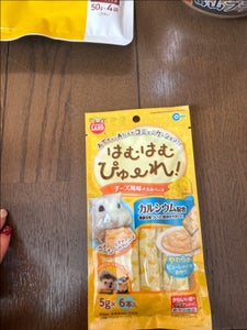 マルカン はむはむぴゅーれチーズ風味 1袋