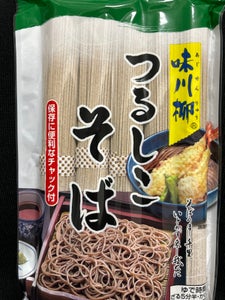 茂野製麺 味川柳つるしこそば 400g