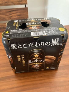 麦とホップ 黒 500ml×6本