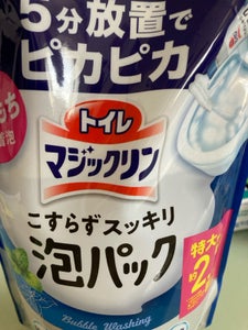 トイレマジックリン泡パックミントスパウト660ml