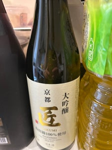 京姫 山田錦大吟醸 匠 720ml