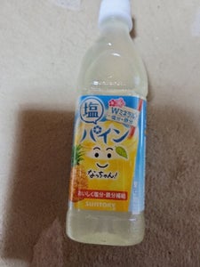 サントリー なっちゃんひんやり塩パイン 425ml