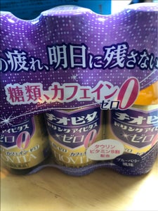 チオビタドリンクアイビタスゼロ 100ml×3