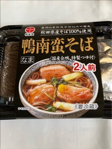 林泉堂 鴨南蛮そば 薮 2食