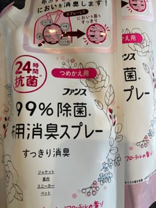 ファンス 布SP フローラル 替 320ml