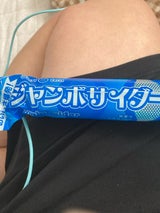 赤玉 ジャンボサイダー 180mlX40