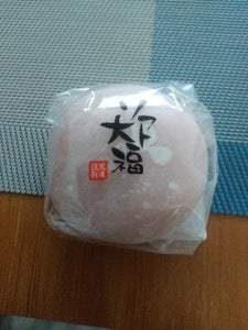もち米の里ふうれん特産館 ソフト大福赤