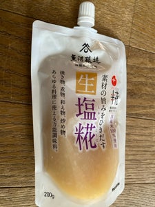 マルコメ プラス糀 生塩糀 200g