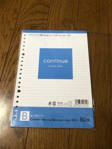 協和紙工 A5ルーズリーフB罫 60枚