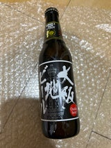 箕面ビール スタウト 瓶 330ml