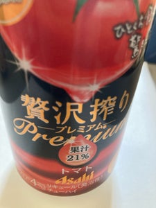 贅沢搾りプレミアム トマト 缶 350ml