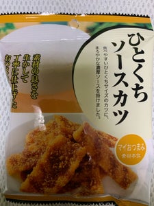 三菱食品 マイおつまみ ひとくちソースカツ 45g