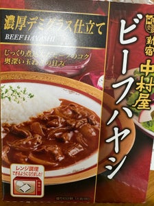 中村屋 ビーフハヤシ濃厚デミグラス仕立て 180g
