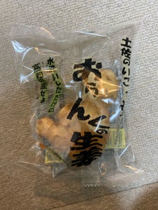 あさの 生姜 80g