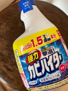 花王 強力カビハイター つけかえ 600ml