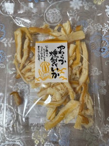 井上食品 やわらか燻製いか 220g