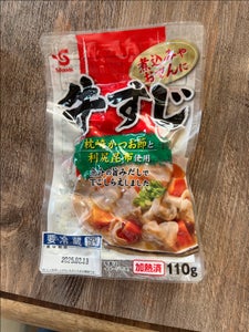 エスフーズ 下ごしらえ牛すじ 110g