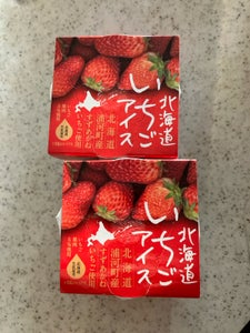 長沼あいす 北海道いちごアイス 100ml