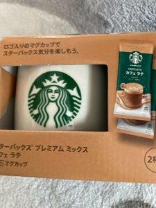 スタバ プレミアムミックス カフェラテwithマグ