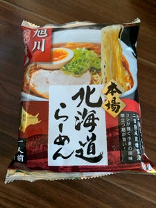 藤原製麺 北海道ラーメン旭川醤油