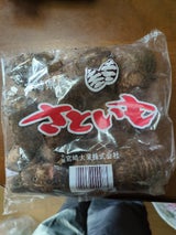 宮崎大果 里芋 500g