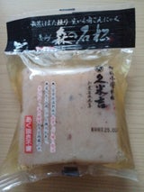 久米吉 遠州森の石松 角こんにゃく 袋 200g