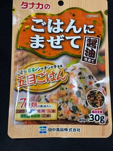 田中食品 ごはんにまぜて 五目ごはん 30g