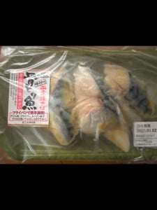 サスイチ さば味噌本漬 3P
