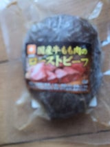 極東ファディ 国産ローストビーフ 190g