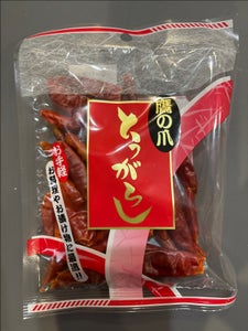 マルデラン 鷹の爪とうがらし 20g