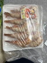 CGC ネシア産 冷凍えびW8/12 10尾