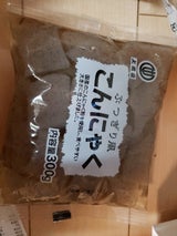 上州屋 ぶつ切りこんにゃく 300g