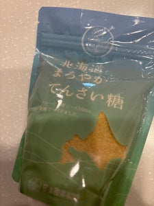 スズラン印 北海道まろやかてんさい糖 280g