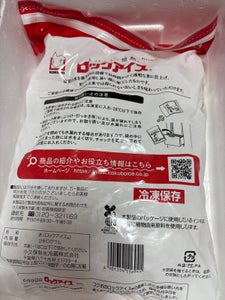 小久保 ロックアイス 袋 2kg