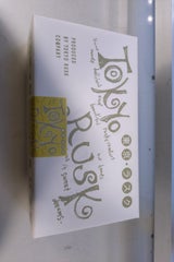 グランバー東京 アソート2種詰め合わせ 16枚