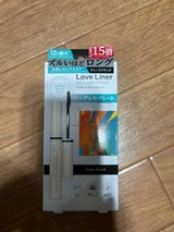 ラブライナー ALマスクL&S DBK 6.5g