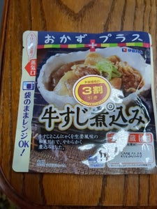 伊藤ハム おかずプラス 牛すじ煮込み 170g