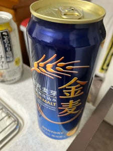 金麦 500ml 