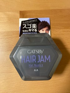 ギャツビーヘアジャム マットニュアンス 110ml