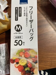 サンナップ オチャパックMチャックツキ 60P