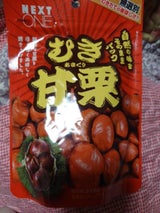 安井 むき甘栗 120g