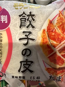 モランボン 大判餃子の皮 20枚