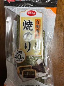 COOP 有明海産焼のりおにぎりもち用3切 40枚