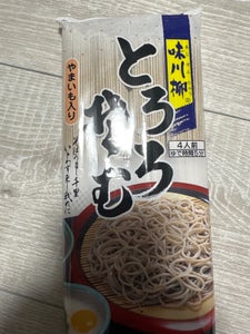 茂野製麺 味川柳とろろそば 320g