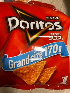 ドリトスメキシカン・タコス味グランドサイズ170g