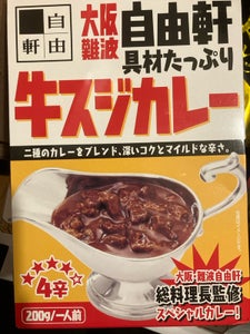 アイデアP 大阪難波自由軒 牛スジカレー 200g